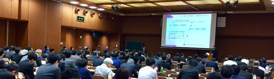 講習会の様子(発表風景)